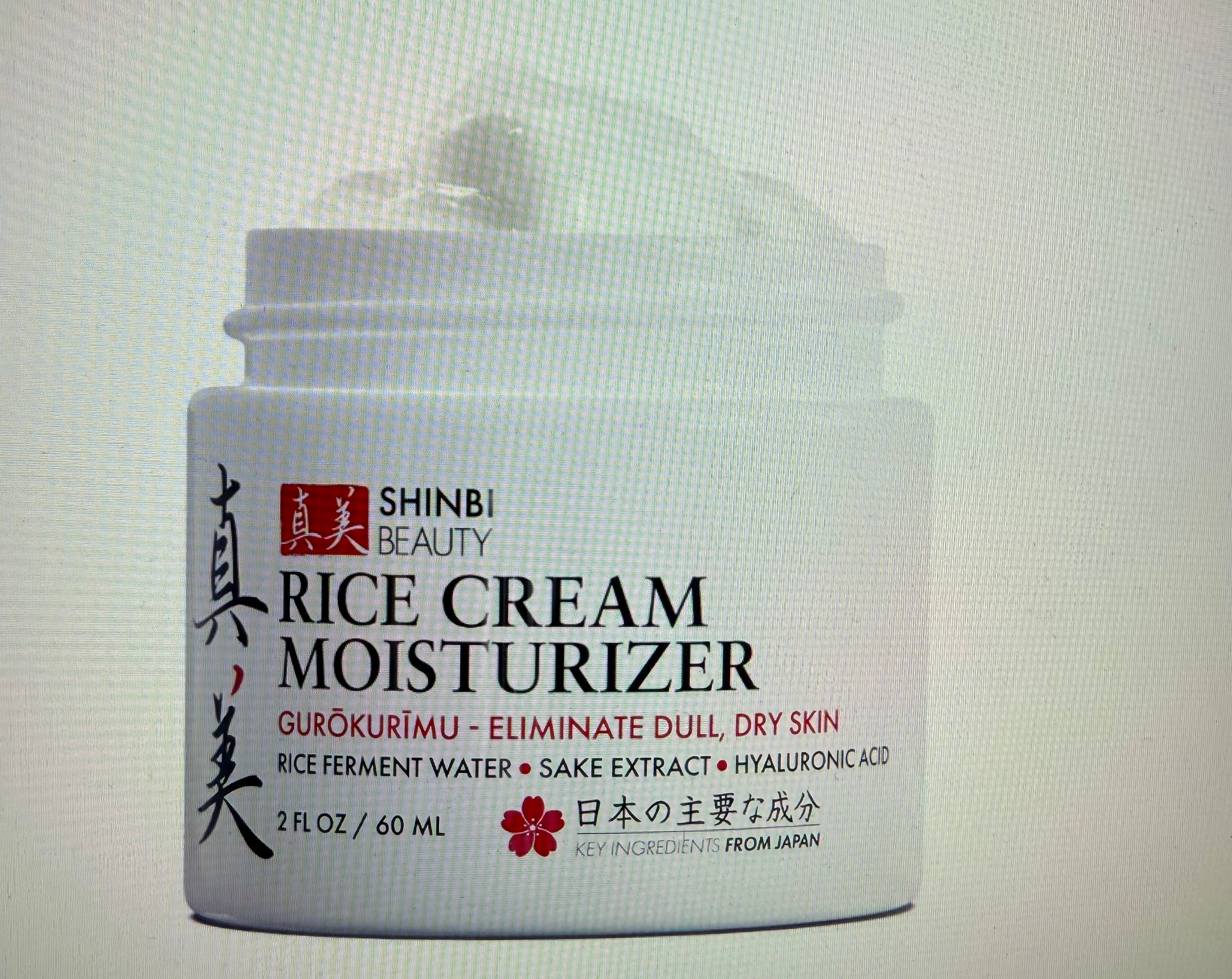 Shinbi Beauty – Rice Cream Moisturizer